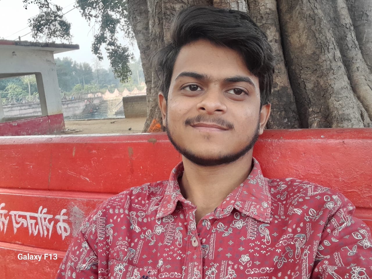Rishav Pathak